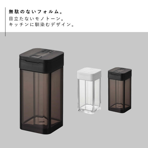 スパイスボトル タワー L.|s2